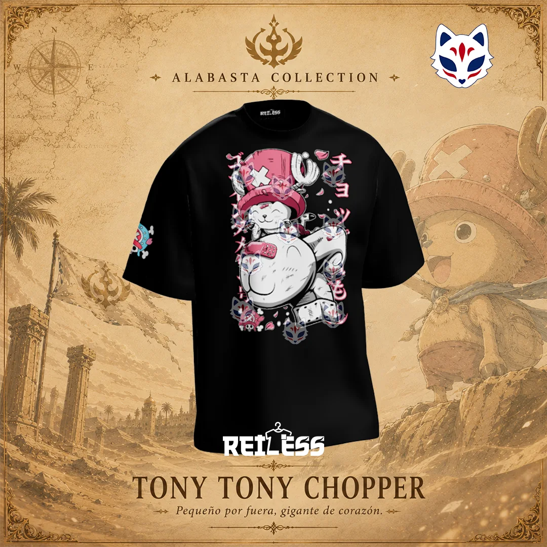 Chopper Variante 2